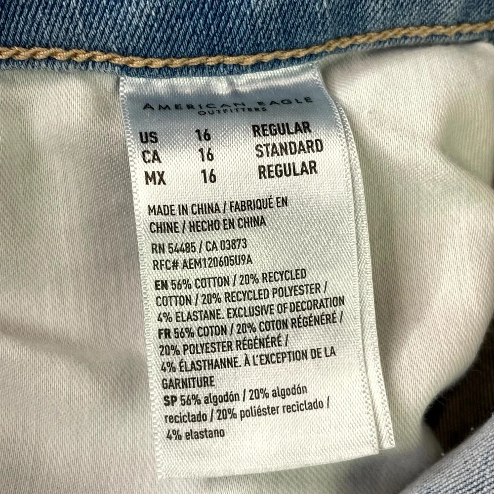 American Eagle Outfitters Jeans Womens 16 Blue Denim Retro Streetwear Grunge